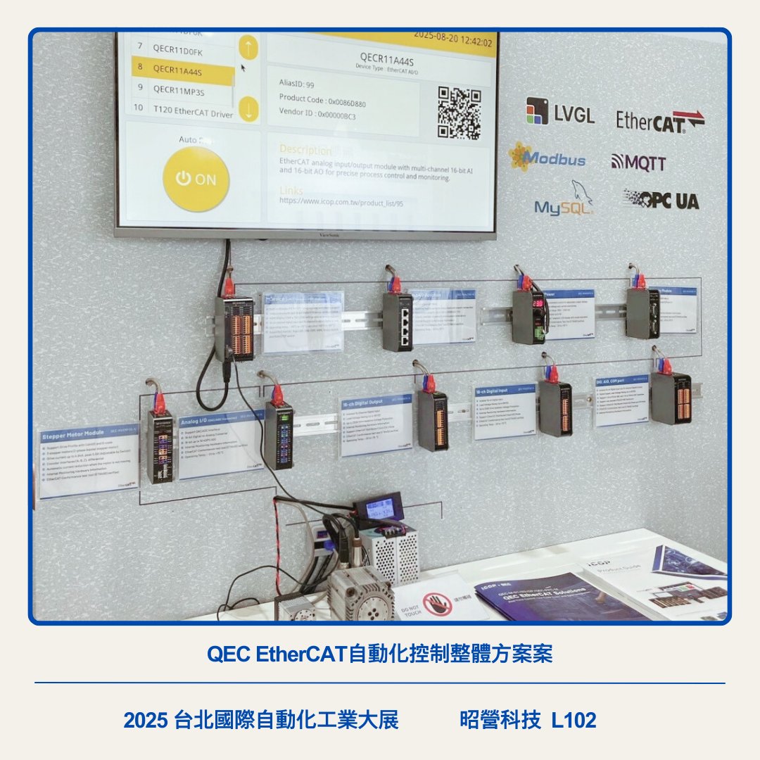 ✨ 2025 #Automation #Taipei Exhibition is now open!
ICOP showcases the latest products &amp; complete application demos.
Join us for hands-on experience &amp; discover smart manufacturing solutions!
📅 Aug 20–23 | 📍 Nangang Hall 1, 4F, Booth L102
#ICOP #AutomationTaipei