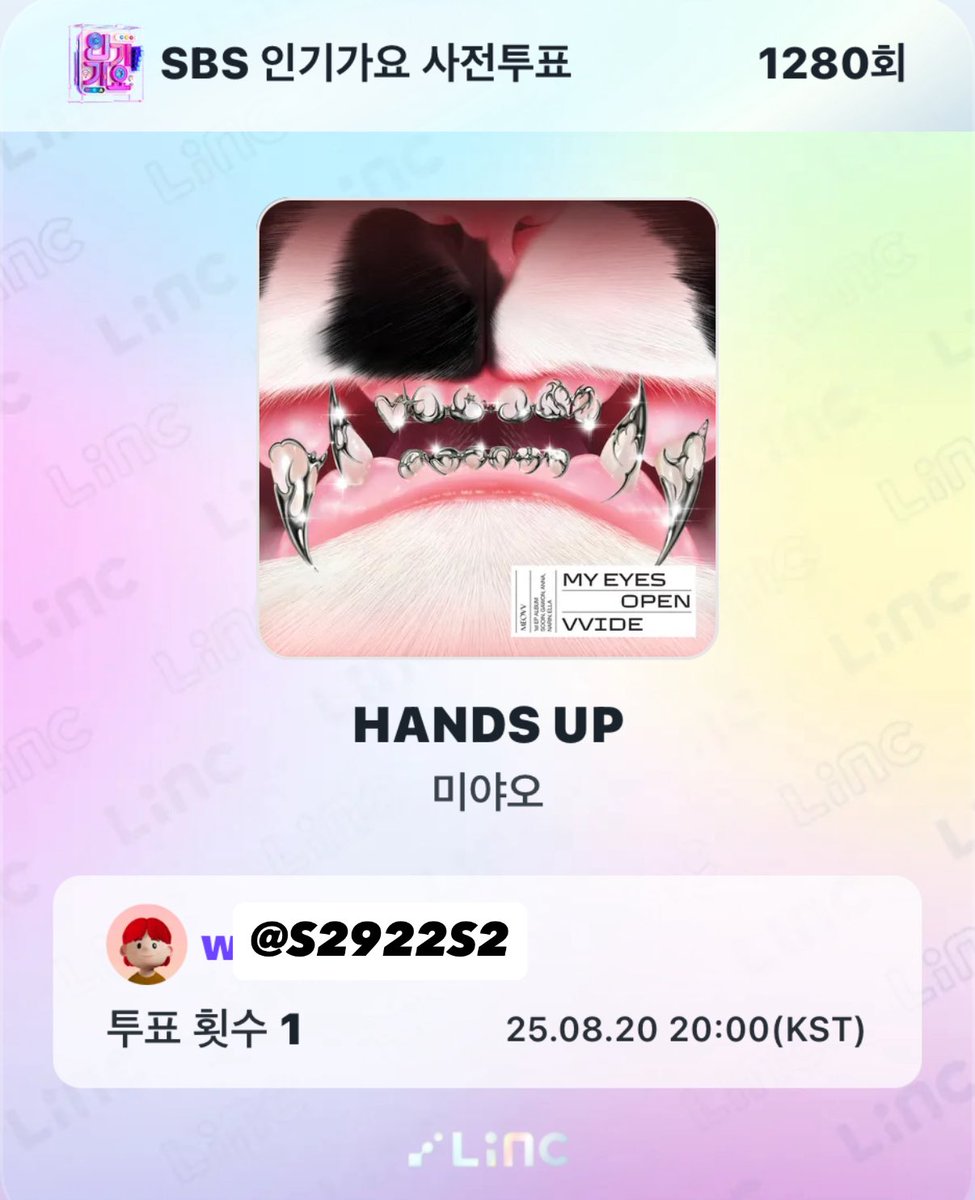 tiki☠️ tweet media