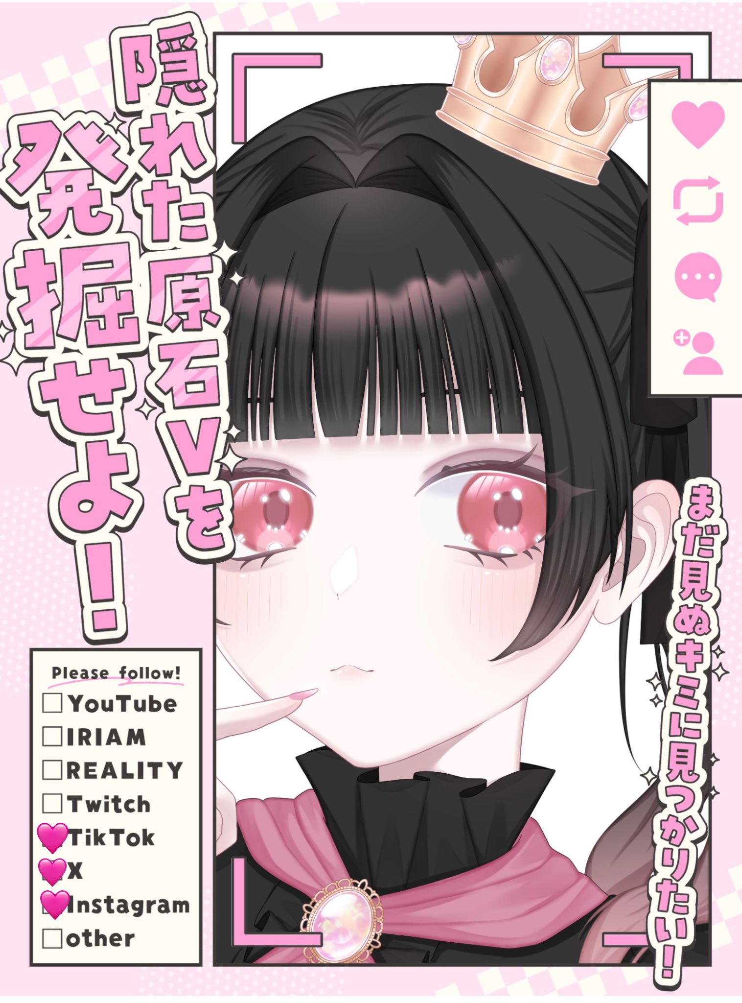 即ち性。「宣戦布告」 病葉～わくらば～ ミレドレ maxresdefault.jpg?sqp=-
