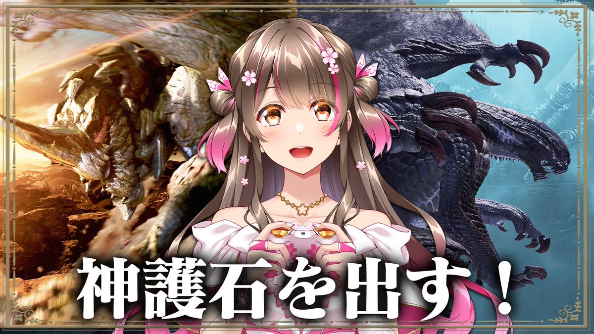 桜ころみん on X