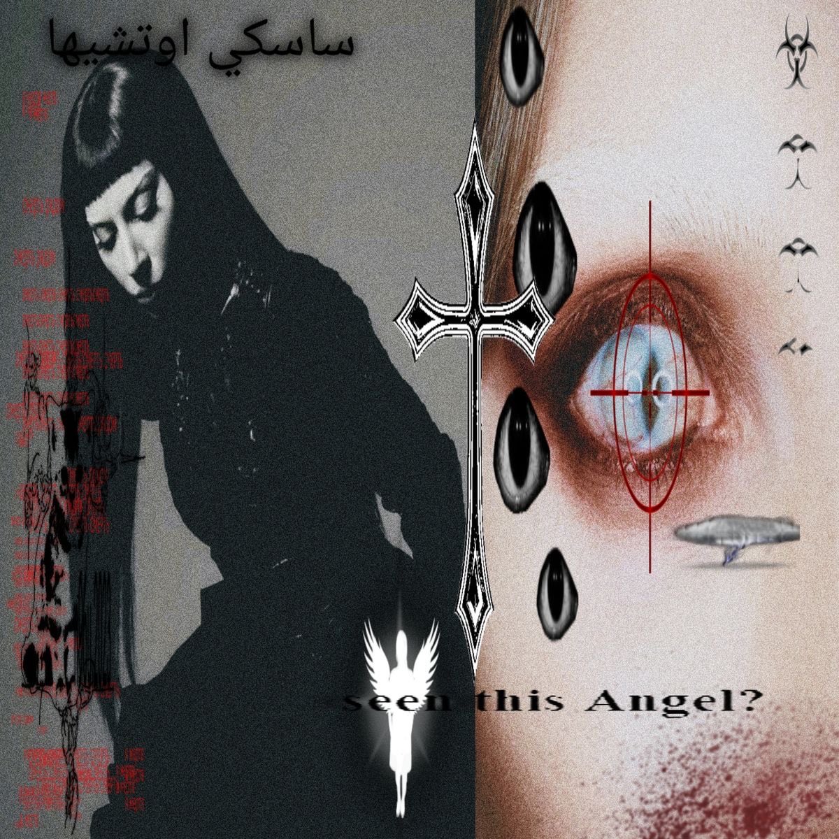 ★ (@gagatwts) on Twitter photo 