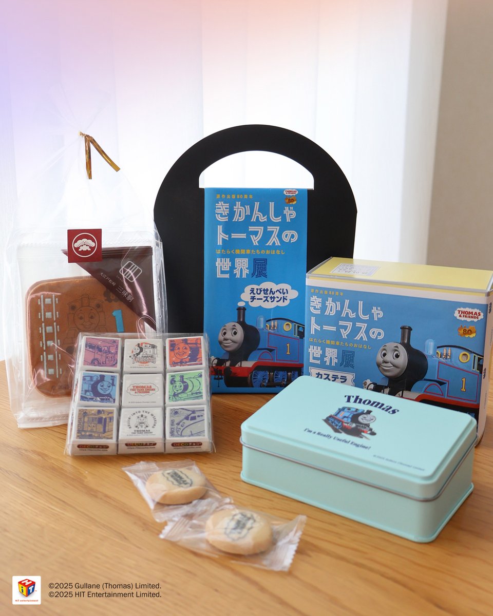 きかんしゃトーマスの世界展 #展覧会限定グッズ 情報①📢／ 今回はお