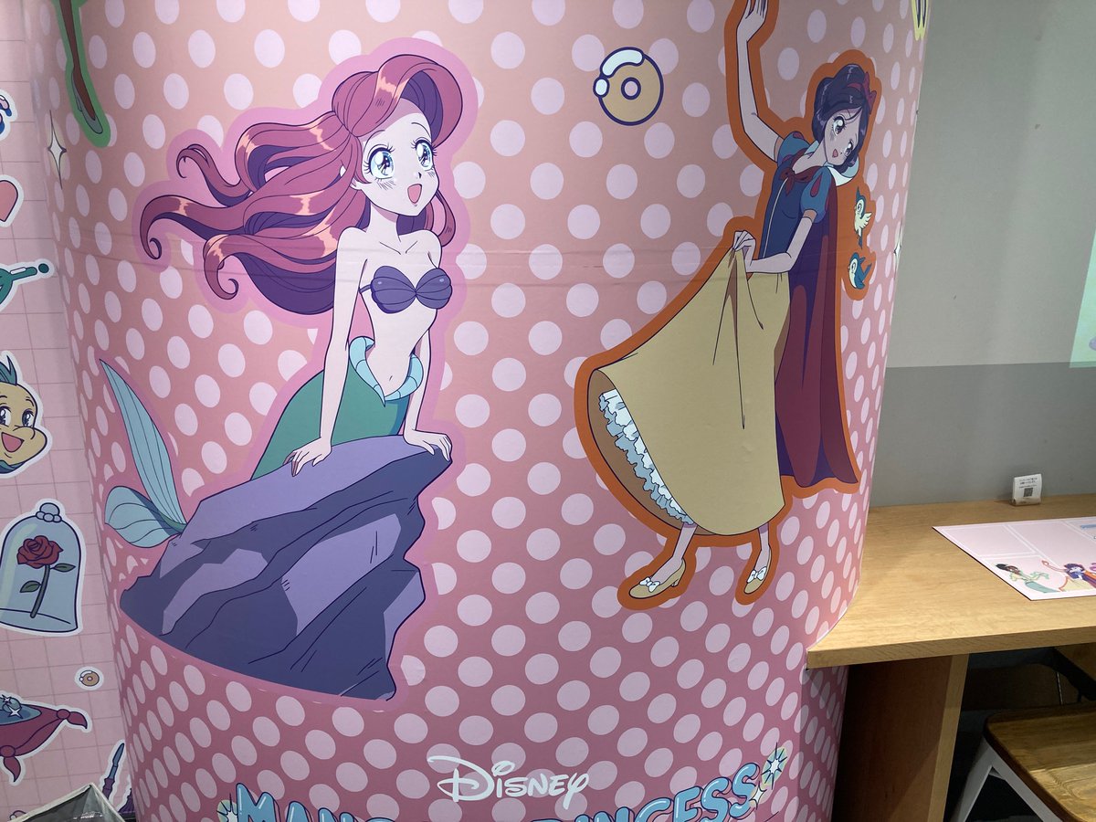 merocyan♪(≧∇≦)👻 nextディズニー：誕生日前後にシー！ tweet media