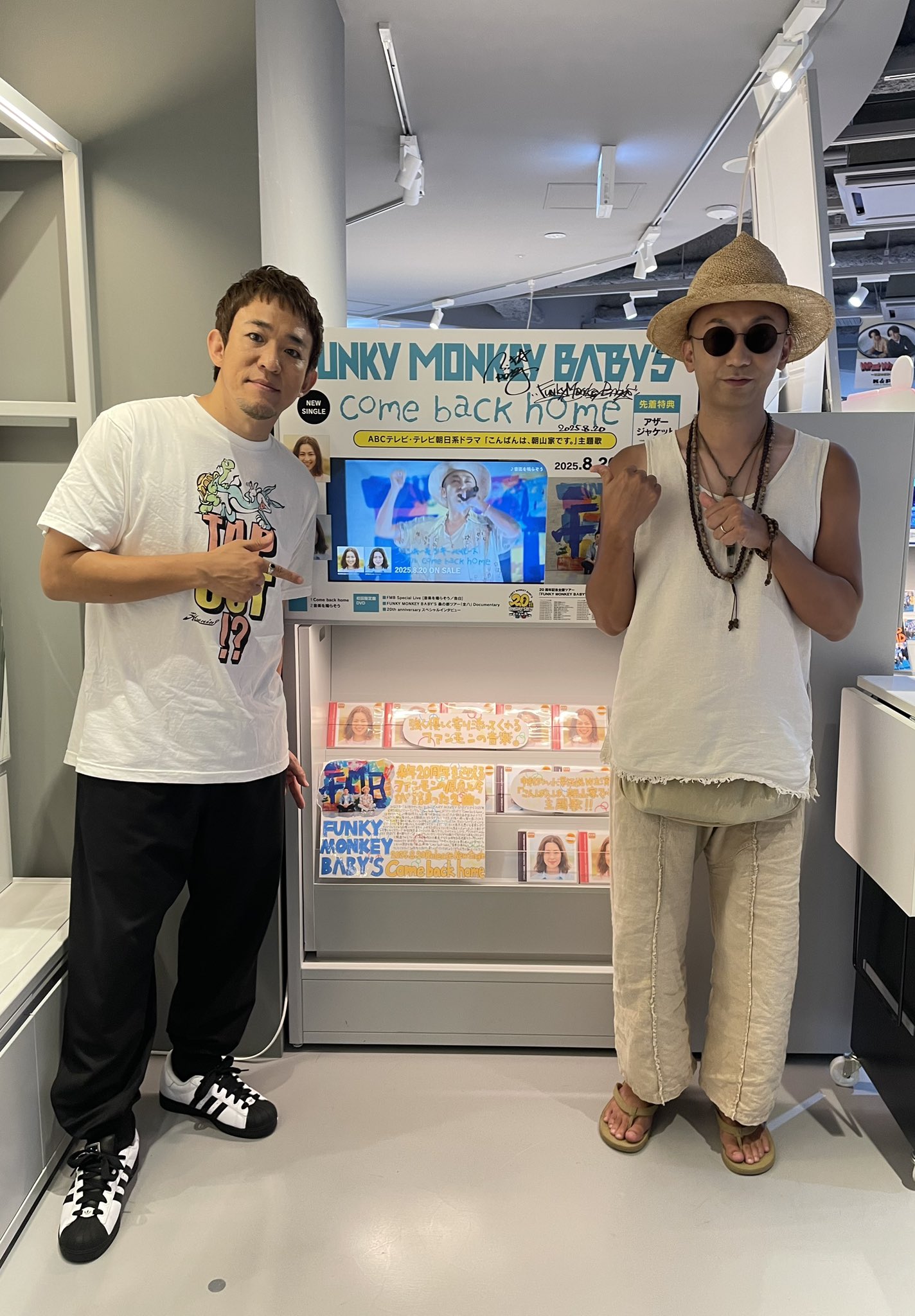 XG MAYA マヤ 直筆サイン入りフラッグ シブツタ SHIBUYA TSUTAYA