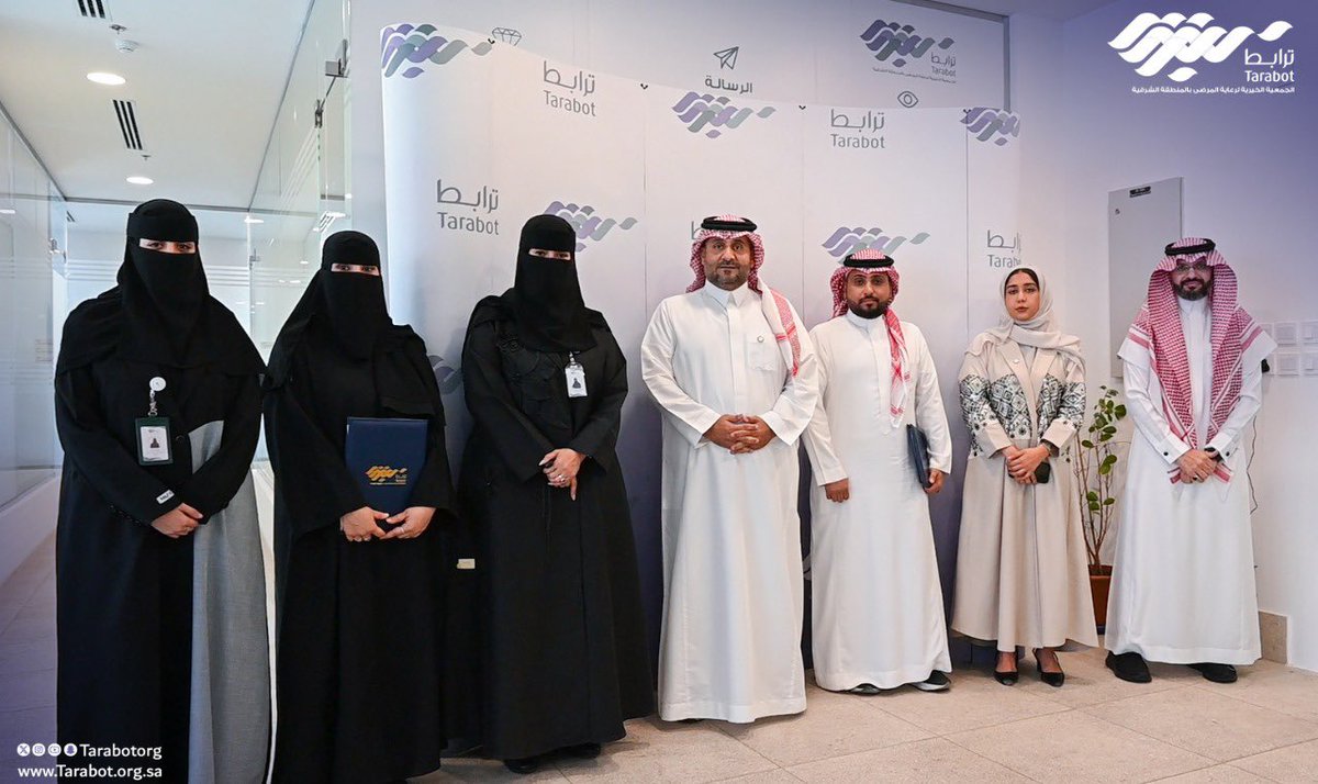 جمعية ترابط tweet media