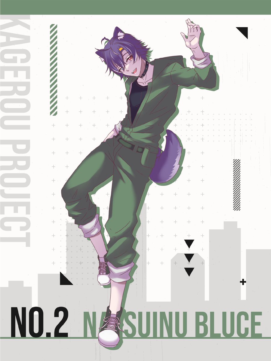 NatsuinuBluce's tweet photo. #馬V陽炎計劃
🟦🟥 ▶︎ •၊၊|၊|။။၊| ⛔️ ၊၊၊|။။၊• II 🟥🟦
No.2
夏犬布魯斯 NatsuInu Bluce
🟦🟥 ▶︎ •၊၊|၊|။။၊| ⛔️ ၊၊၊|။။၊• II 🟥🟦
YT
https://t.co/HlvxuTOW2X
#KagerouProjectMYVT #MYVT https://t.co/BIS6b4kLHL