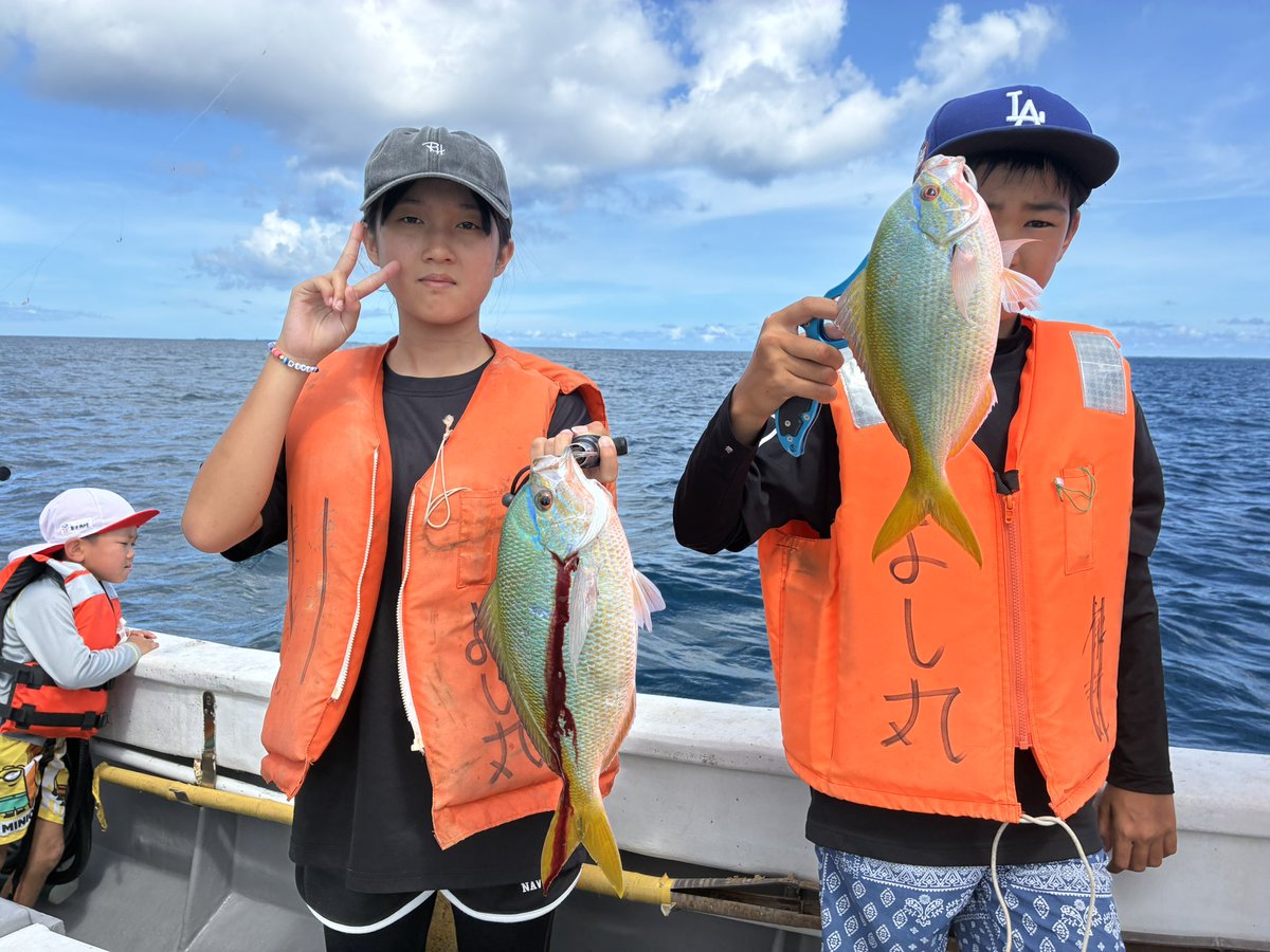 グルクン - Search / X