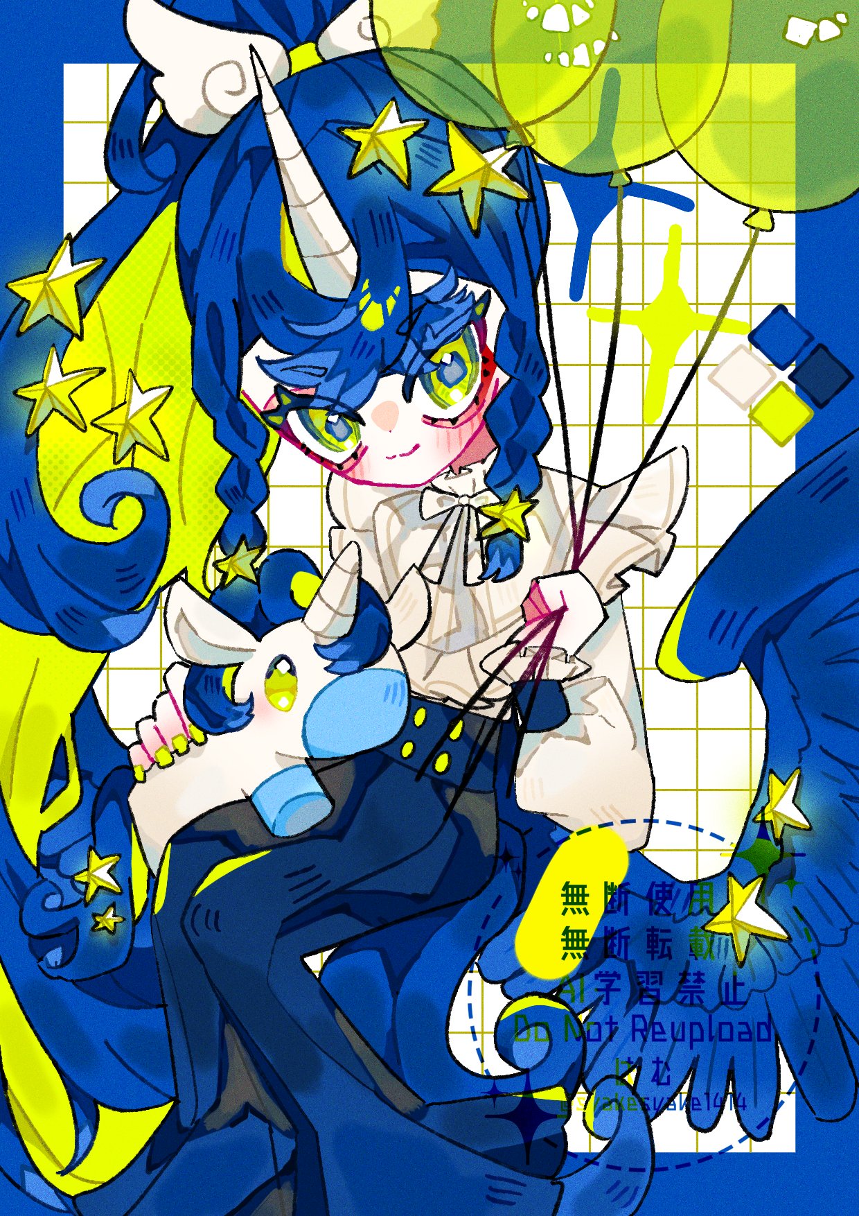 ぽむ（感謝） ぽむぅ (@kazu_pomu0301) / X