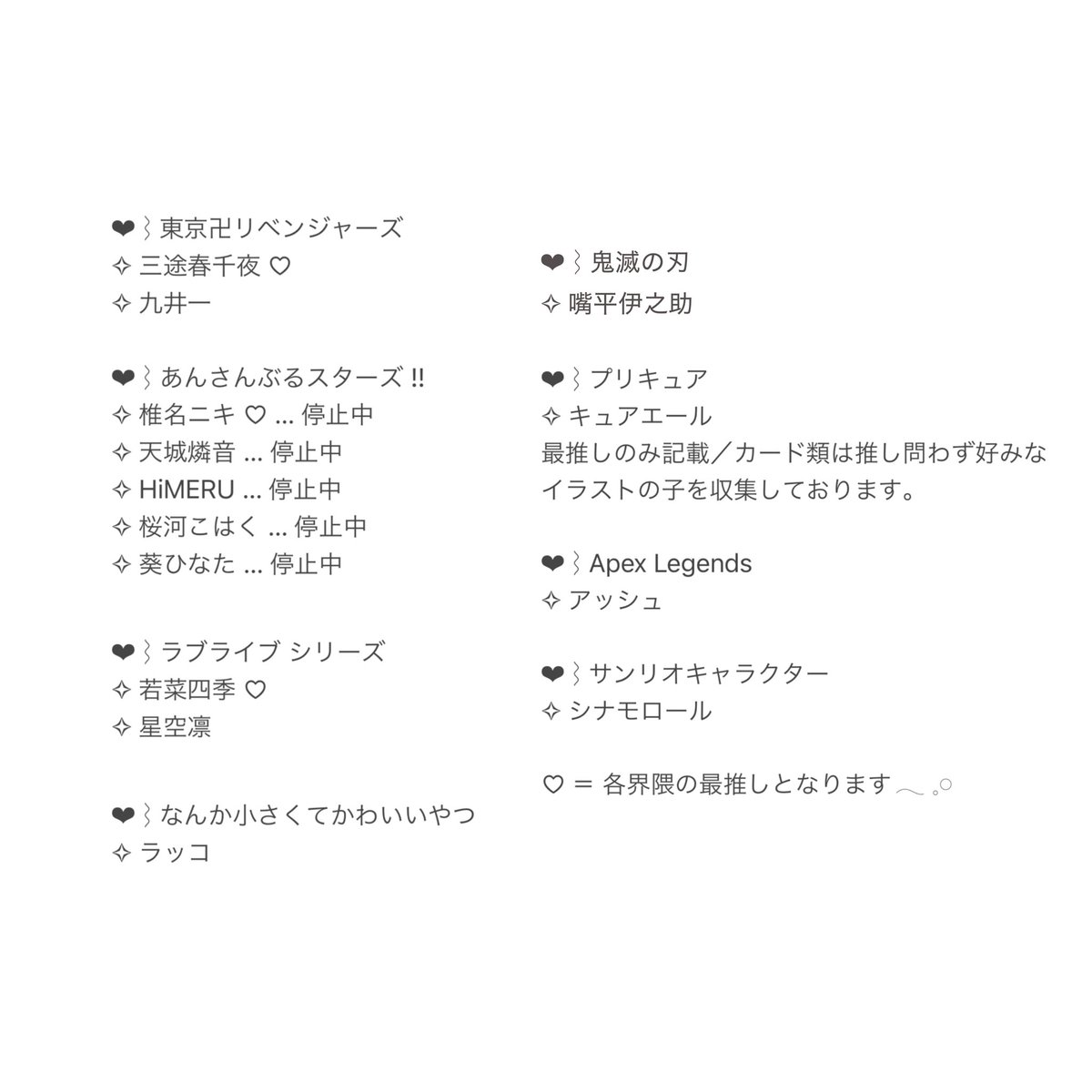 PO_MOGU's tweet photo. @B
꒰ ✧🍒 初回様は必ずご一読下さい。꒱ https://t.co/K75d5f5CBz