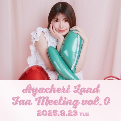 井口眞緒 (@mao_iguchi_) / Posts / X