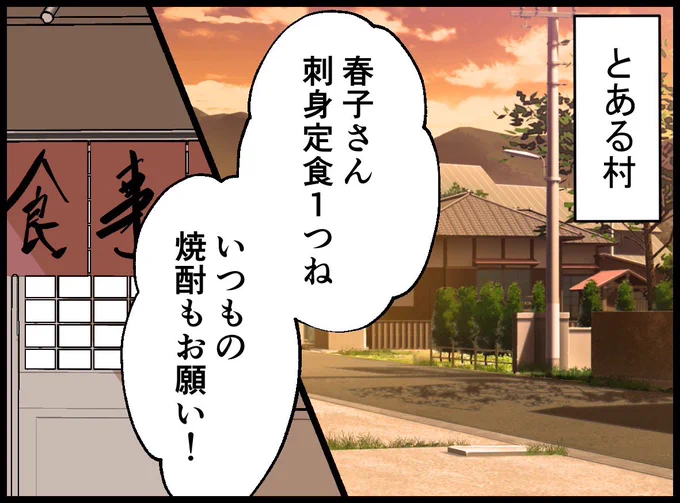 (1/9)

#漫画が読めるハッシュタグ 