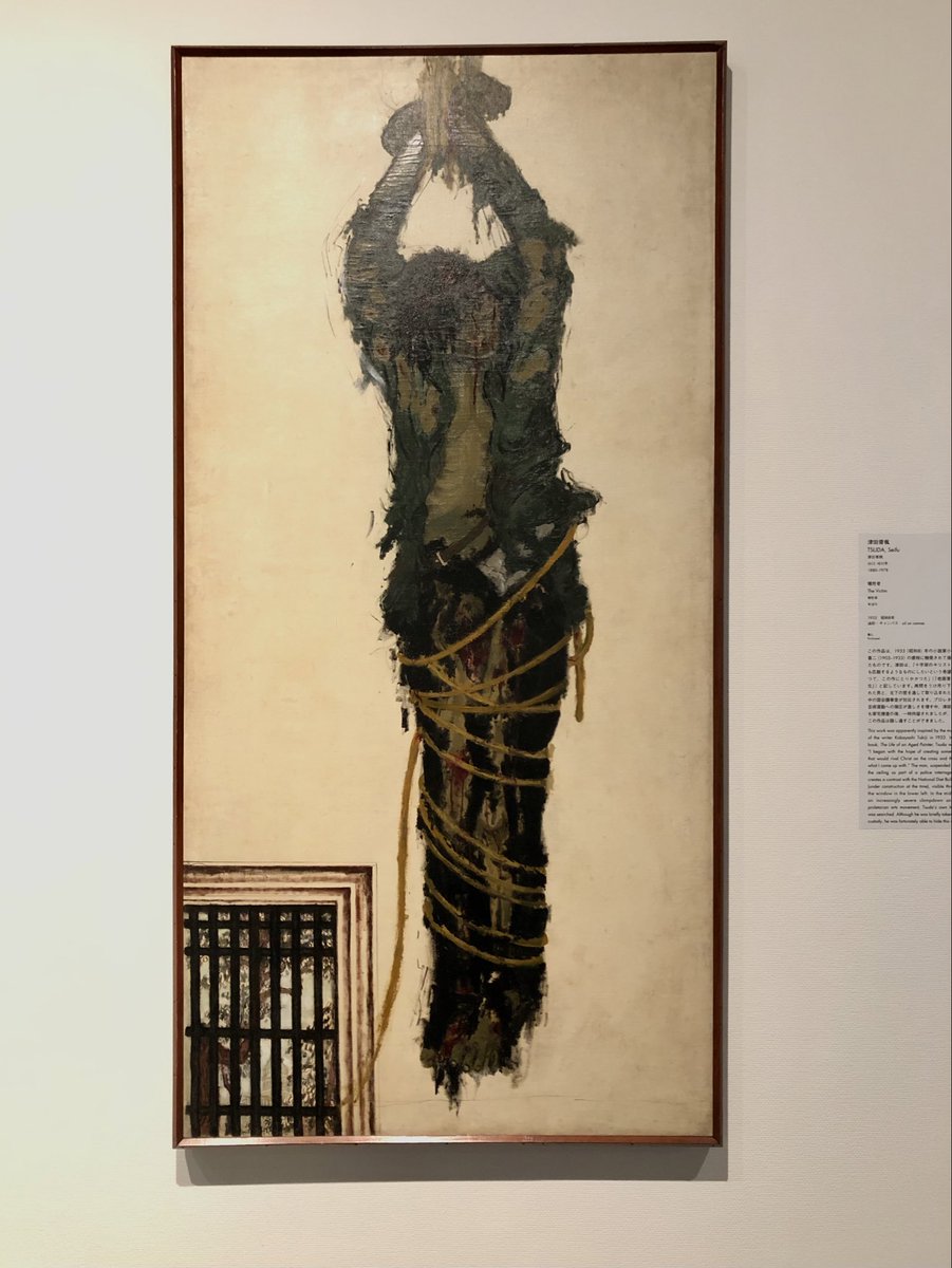 小林多喜二の虐殺(1933)に触発されて描かれた絵。展示キャプションは