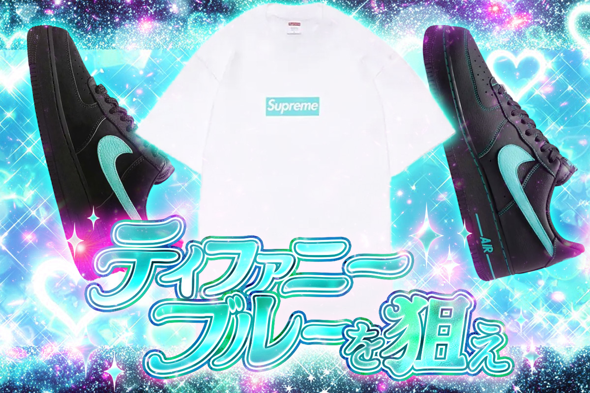 ♠︎ JOKER ♠︎様 リクエスト 2点 まとめ商品　⚠︎ご相談ございます！ ❤︎ (@tttt_sj) / X