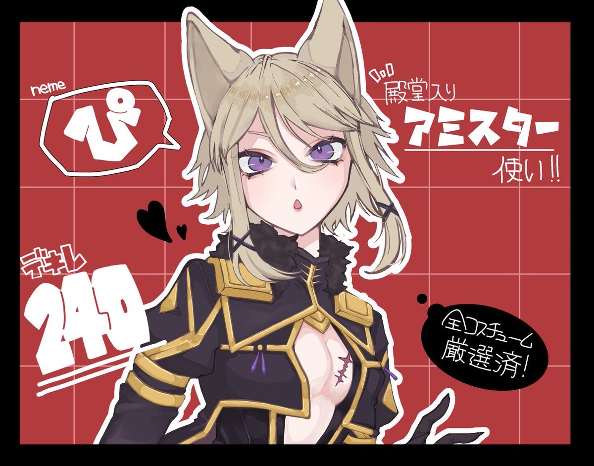 ぴ tweet media