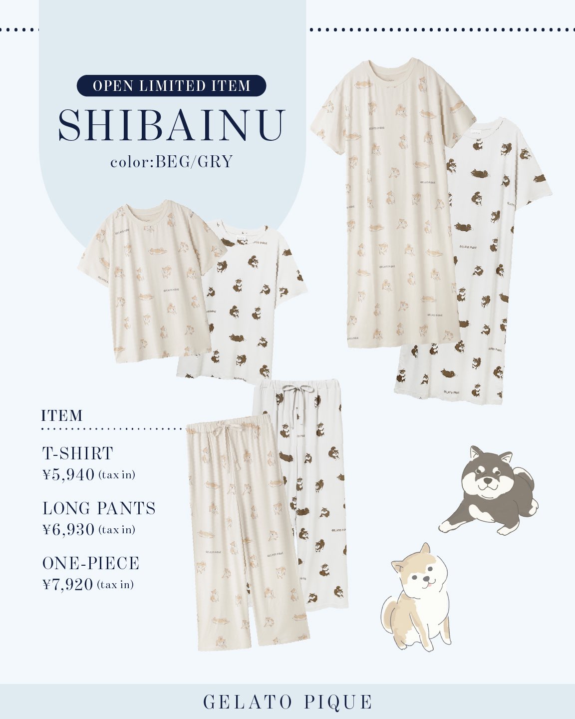 新品未開封♡ジェラートピケ　2021♡ gelato pique on X: 