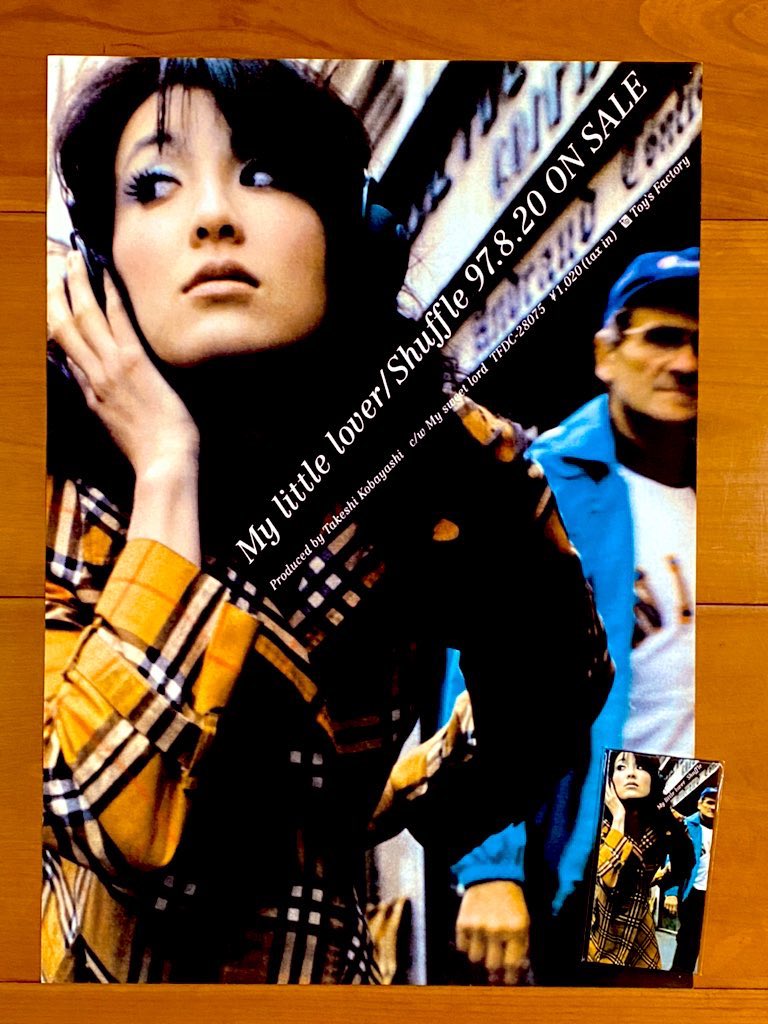 FANTASY / MY LITTLE LOVER 非売品　告知用B2ポスター 2025年最新】Yahoo!オークション -my little lover ポスターの