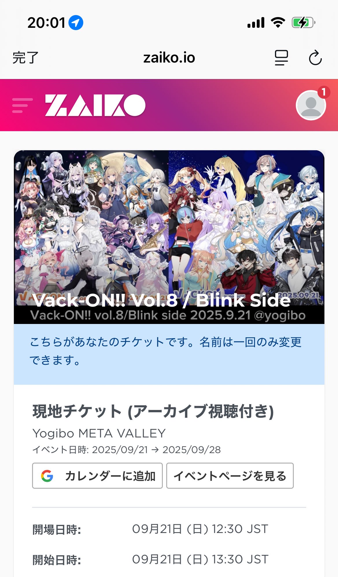 ぐっち🌙🎼📞 on X: 
