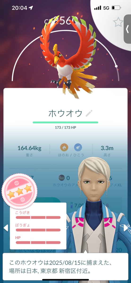 ドドゲザン tweet media