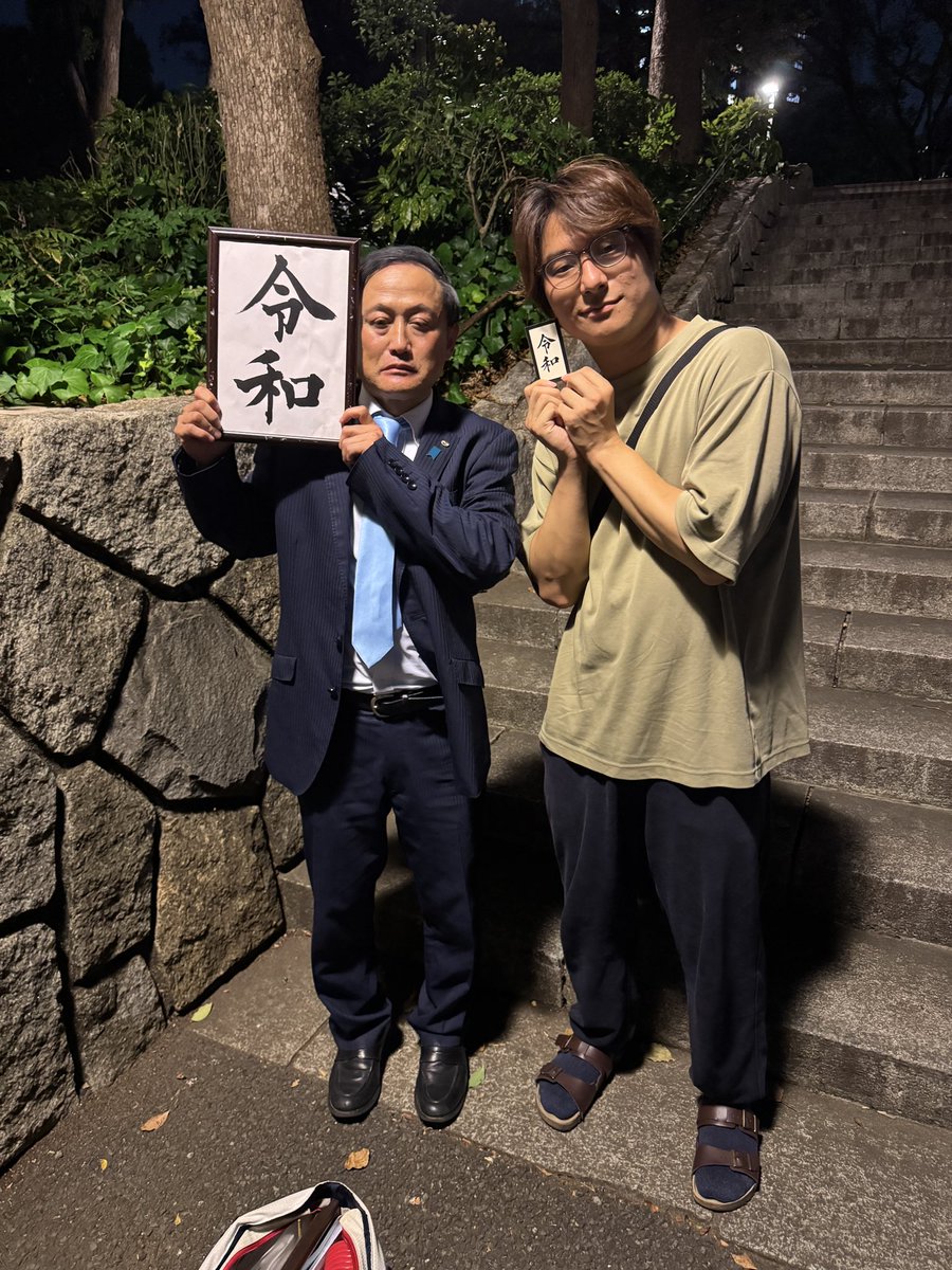 しーしーしょうま tweet media