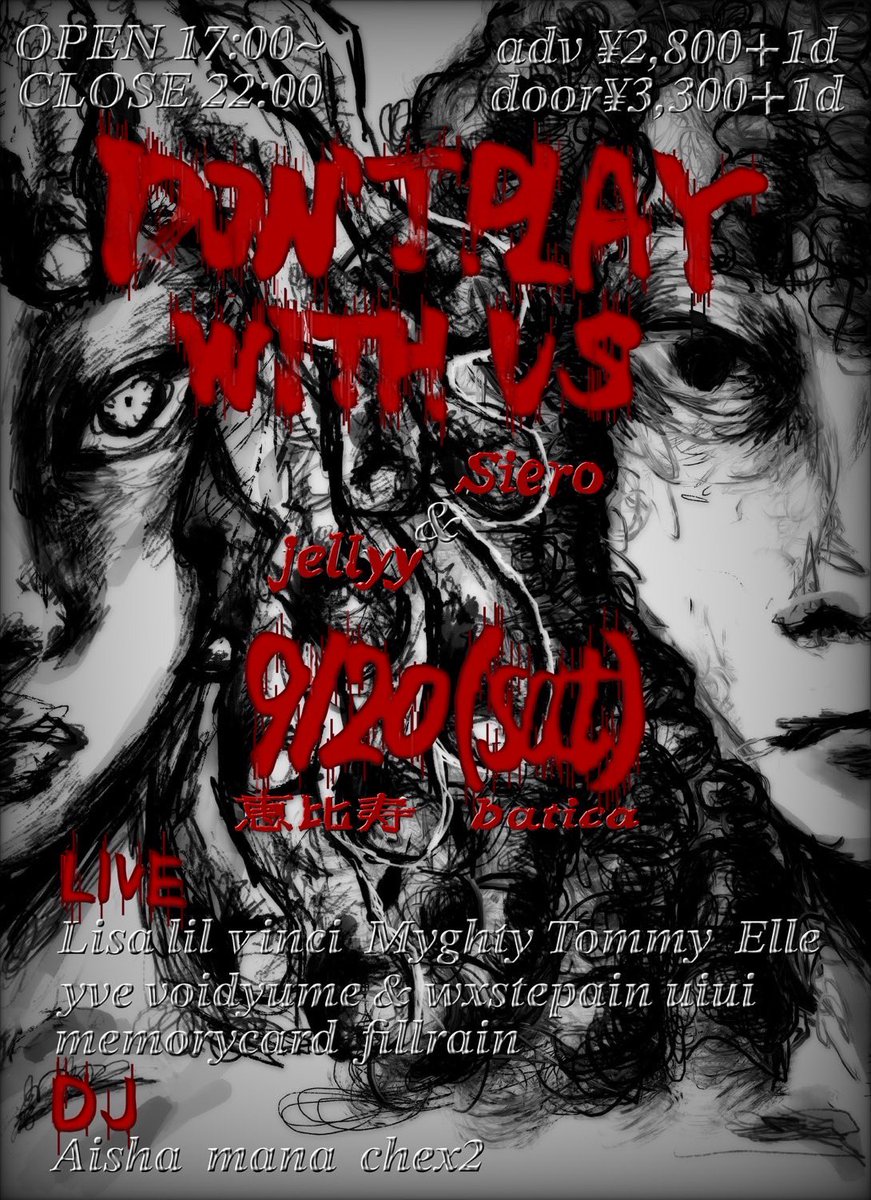 wxp (@wxstepain) / Posts / X