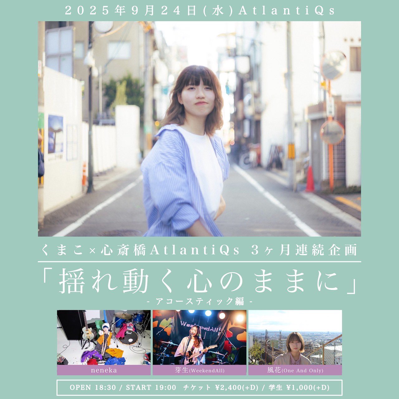 お取り置き20 専用商品】※こちらは取り置き商品となります 専用ページです♪ お