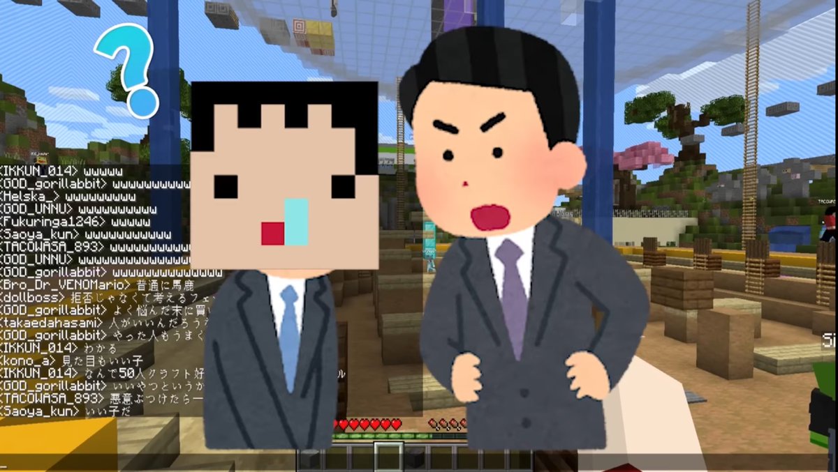 後日談ですが
知らない人に貸した金なんやかんやあって無事帰ってきたのでご安心を😮´-

参加勢が金のトラブルでヤバすぎる事件を起こした件について youtu.be/0UZYR5vaOEE?si… <a href="/YouTube/">YouTube</a>より