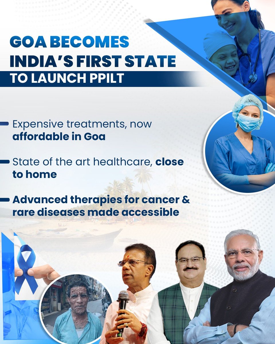 Hindutva Knight (@hphobiawatch) on Twitter photo Healthcare revolution in Goa
With PPILT, the state ensures:
-Affordable treatment for all
-World-class healthcare facilities near home
-Access to advanced therapies for cancer and rare diseases
This is what exactly needed to be done <a href="/visrane/">Vishwajit Rane</a> Healthcare revolution in Goa
With PPILT, the state ensures:
-Affordable treatment for all
-World-class healthcare facilities near home
-Access to advanced therapies for cancer and rare diseases
This is what exactly needed to be done <a href="/visrane/">Vishwajit Rane</a>