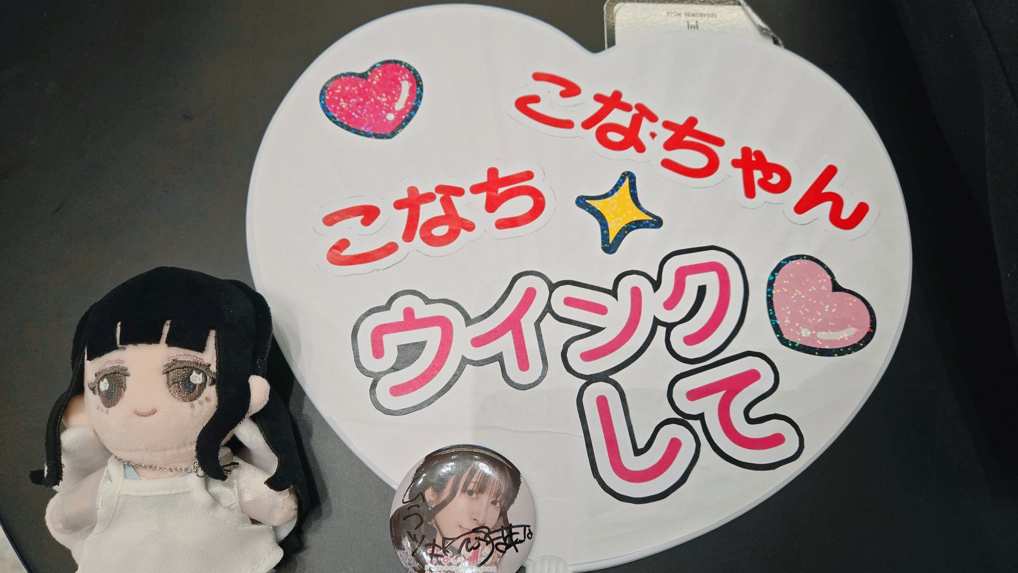 ムラツキ on X: 
