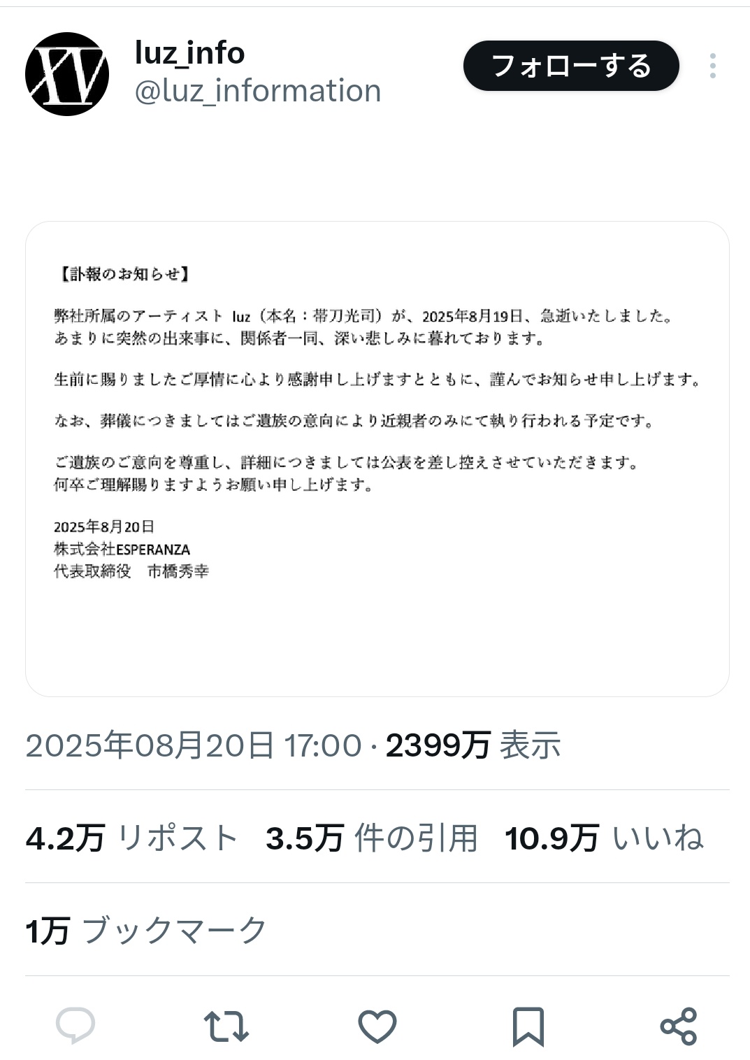 【値下げ不可】力の話 楽天市場】【ワンダフルデー限定 P7倍】ペットゲート おくだけ