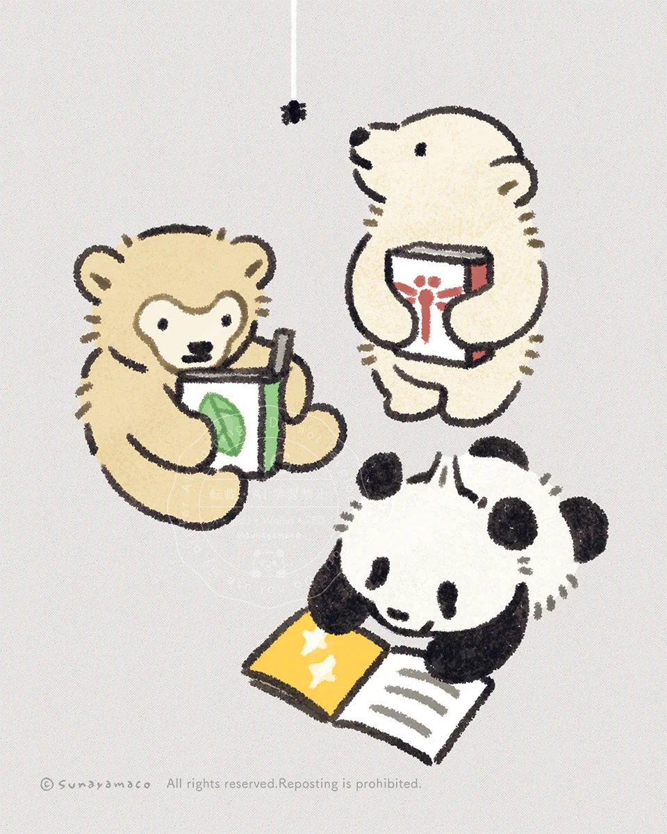 ドン・コパンダ🐼 (@bossbabypanda) / X