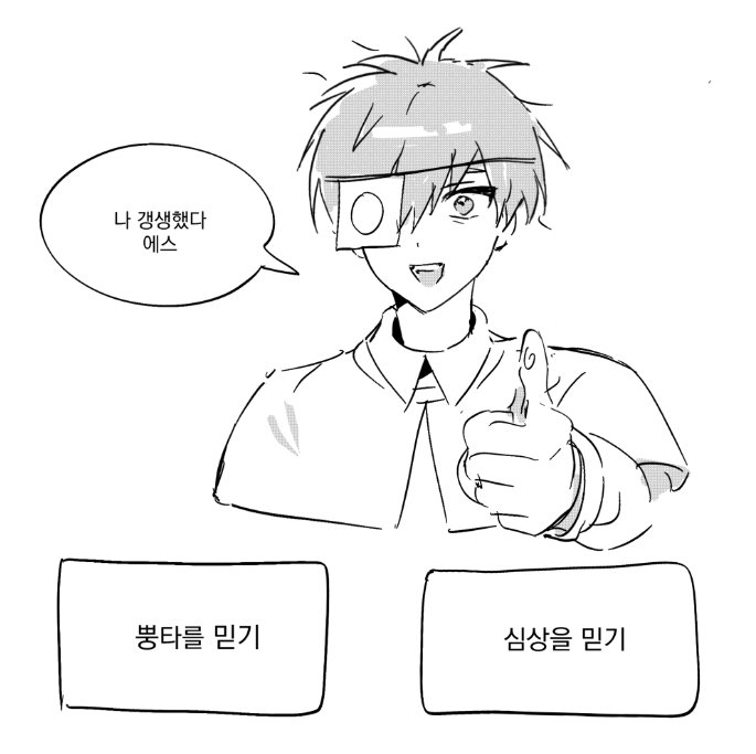 005OO5005's tweet photo. https://t.co/MpcQIU7nN7