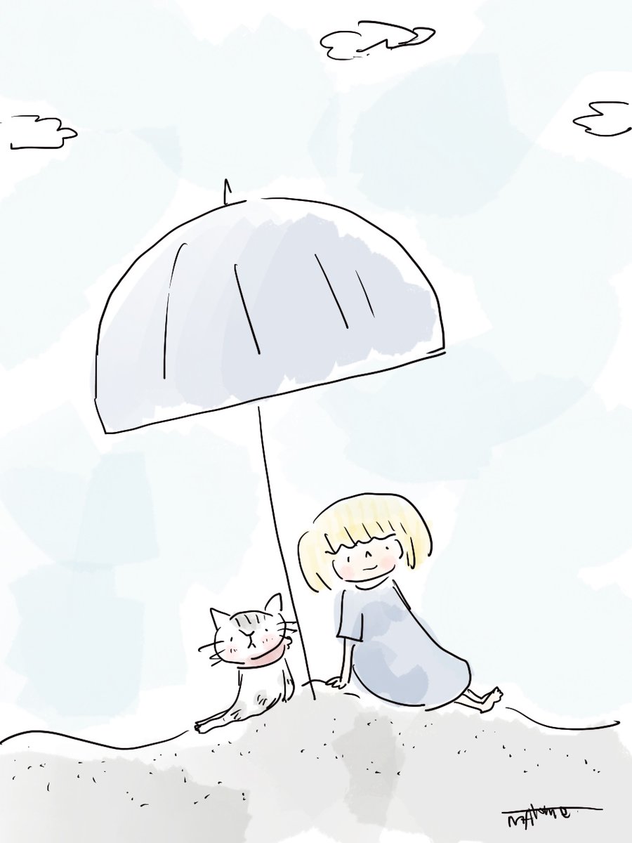 眩しい太陽が君を照らしていたあの夏。