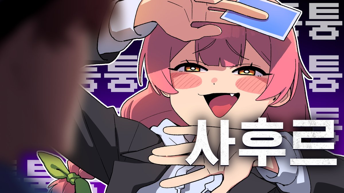 YEOP (@yeop_zip) on Twitter photo 