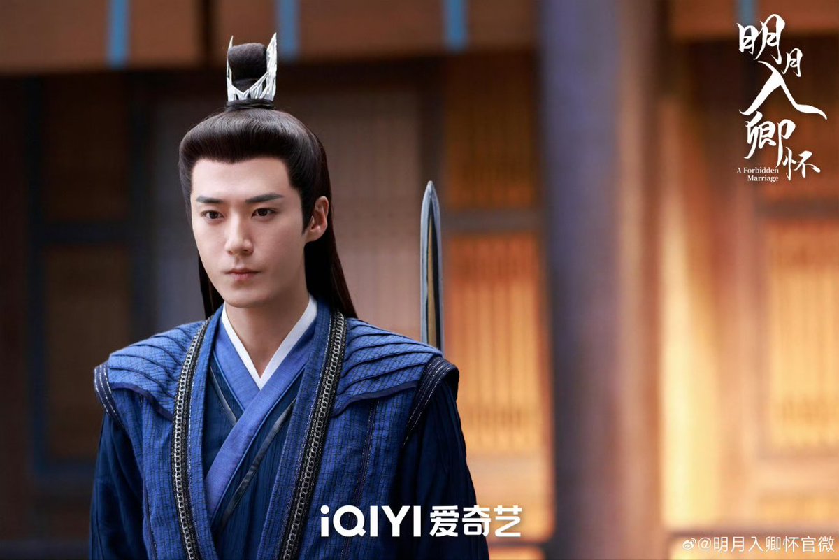 cdrama_update's tweet photo. 250820 #明月入卿怀官微 (#AForbiddenMarriage Drama) weibo update
More pics - https://t.co/t92QtcfBWx
#MaoZijun #ZhouJieqiong
#ZhangXin #LiJiulin
#茅子俊 #周洁琼 #张鑫 #李九霖
#明月入卿怀 #โอบรักอาบแสงจันทร์ https://t.co/5xpCZzIffX