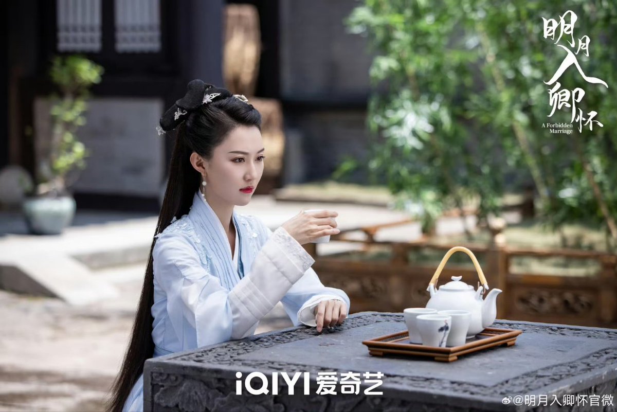 cdrama_update's tweet photo. 250820 #明月入卿怀官微 (#AForbiddenMarriage Drama) weibo update
More pics - https://t.co/t92QtcfBWx
#MaoZijun #ZhouJieqiong
#ZhangXin #LiJiulin
#茅子俊 #周洁琼 #张鑫 #李九霖
#明月入卿怀 #โอบรักอาบแสงจันทร์ https://t.co/5xpCZzIffX