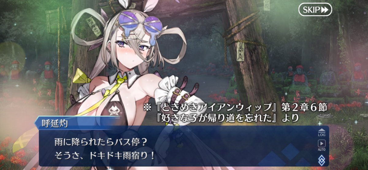 そら (@sorsolaaa) / X