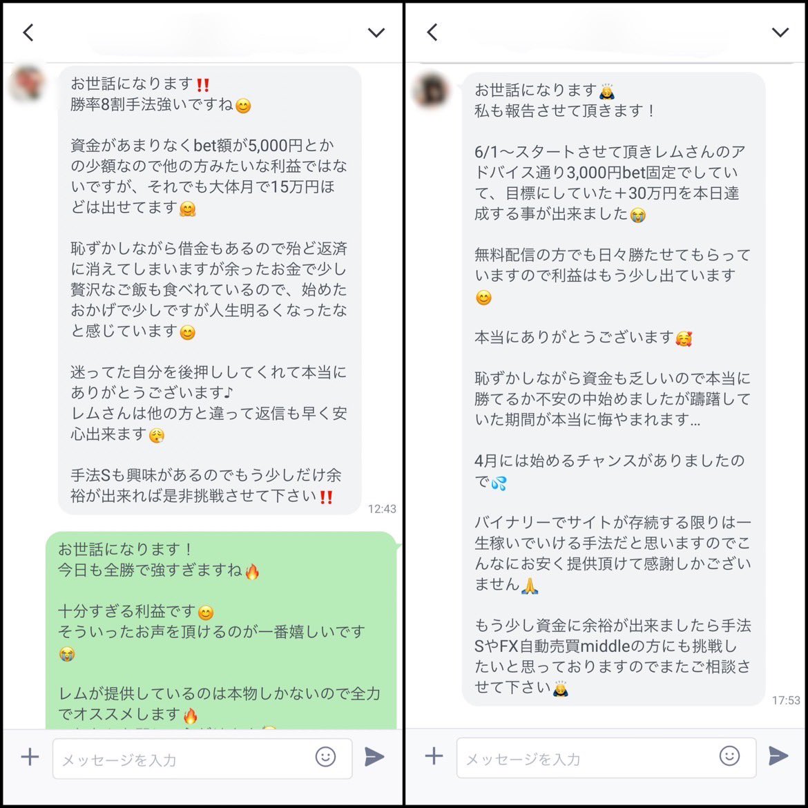 本日もバイナリー配信勝ち🏅
今月はかなり質高く出来てます！

毎日嬉しいお声ばかり感謝です😭

#バイナリーオプション
#バイナリー配信
#バイナリー無料配信
#BO配信
#BO無料配信
#バイナリー裁量
#バイナリー初心者
#FX自動売買
#FX初心者