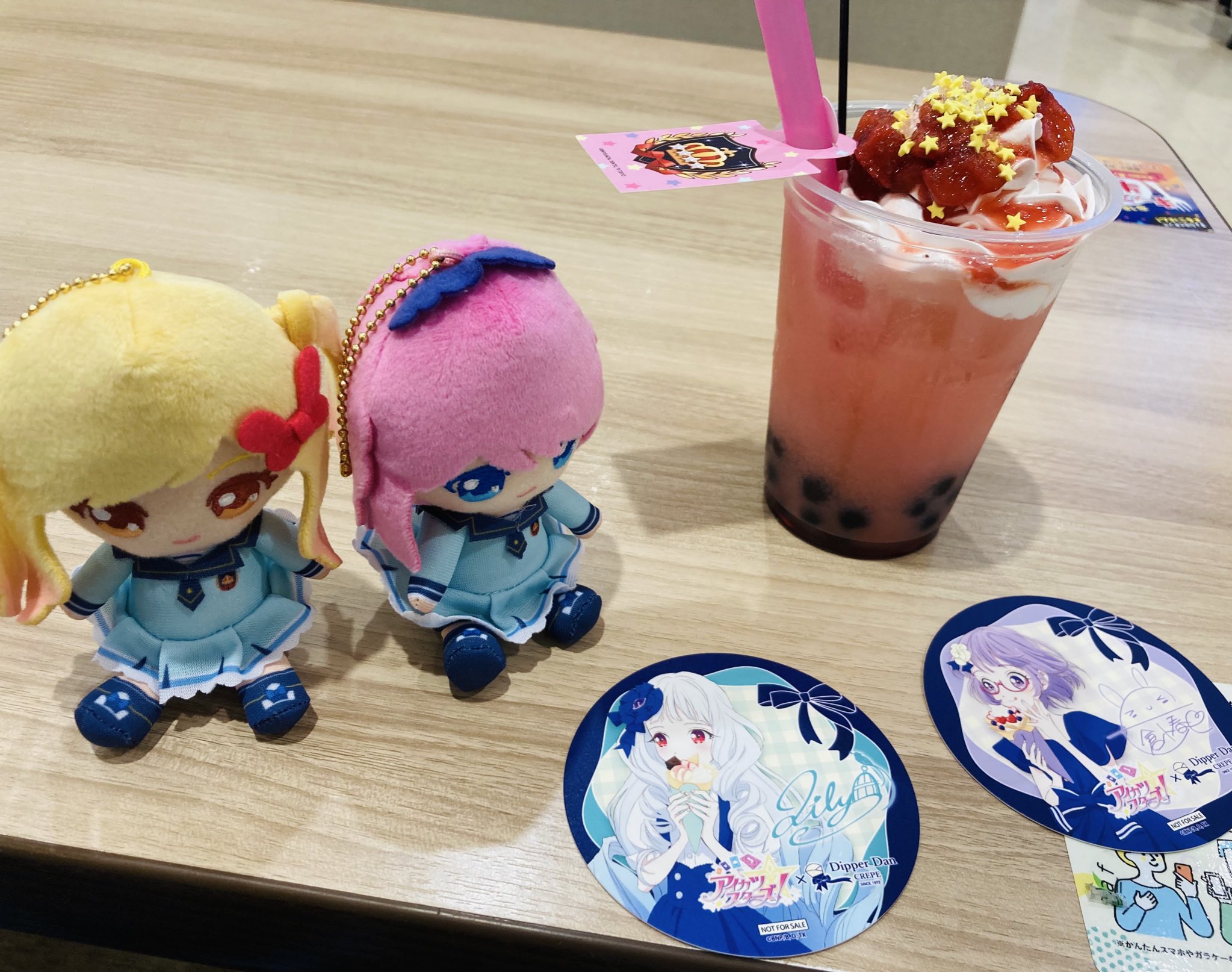 アイカツスターズ ディッパーダン コラボ 限定 特典コースター 4種 コンプ アイカツスターズディッパーダンコラボ限定特典コースター 4種 +