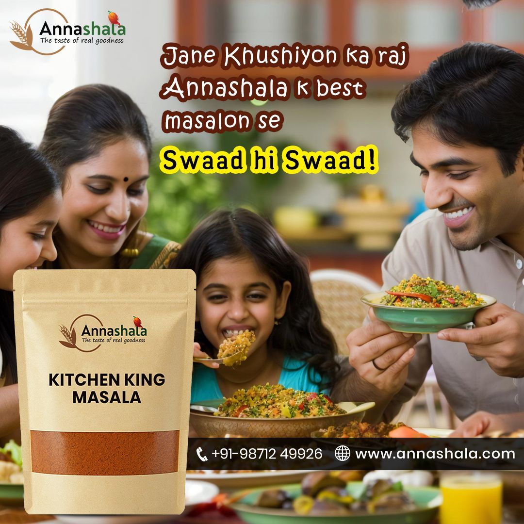 annashala14564's tweet image. 👑✨ Kitchen King Masala – Masalon ka asli Badshah! ✨👑

#Annashala #KitchenKingMasala #FlavorInEveryPinch #MasalonKaBadshah #GharKaSwad #IndianCooking #MasalaMagic #DesiRasoi
