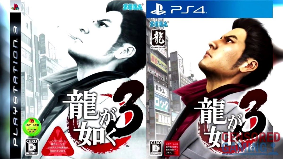 Break_The_Age's tweet photo. @mikelsenior @Pirat_Nation Nah, that's a Japan thing. They've been at war with depictions of tobacco use for a few years now. https://t.co/cEb9XkkmiZ