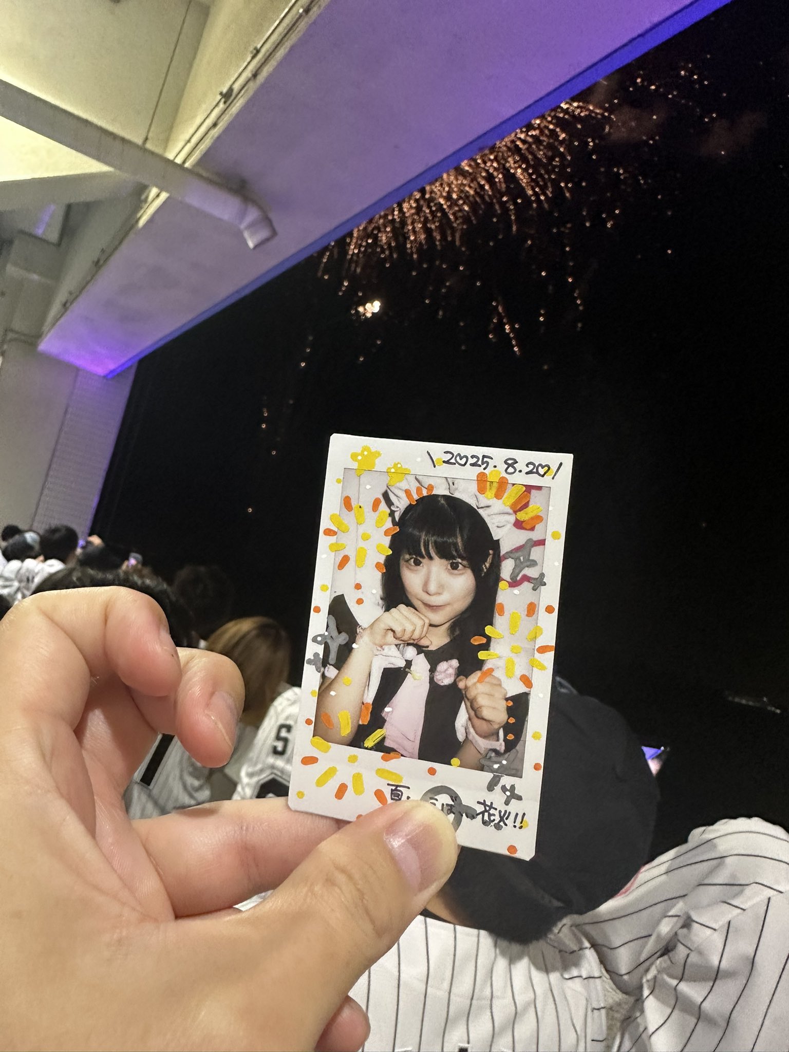 さよちゃん - Search / X