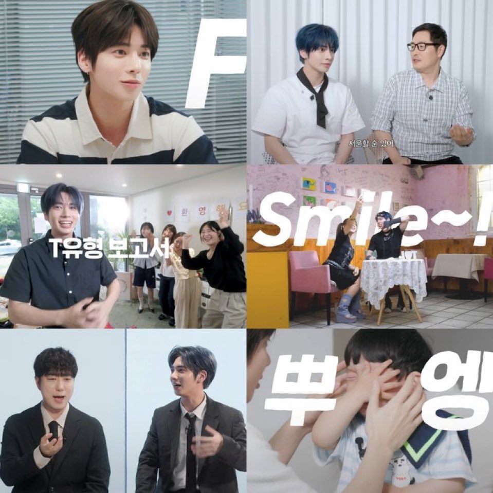 guests for ‘tefficient terry’

• orbit = popular science youtuber, known for devil’s plan netflix show
• kim pung = cartoonist, tv personality
• chaeyeon = popular 1st gen soloist