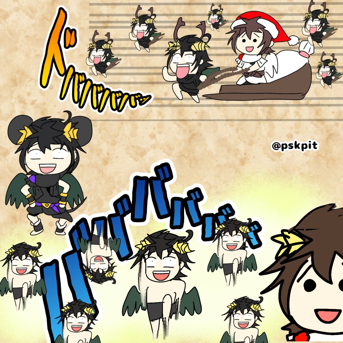 23パルテナの鏡 - Search / X