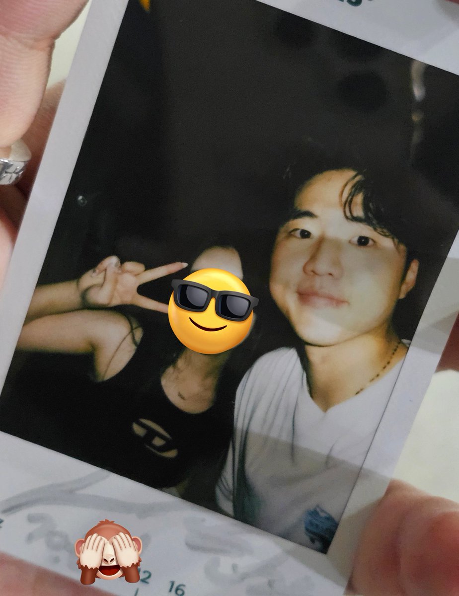 내 옆에 박보영