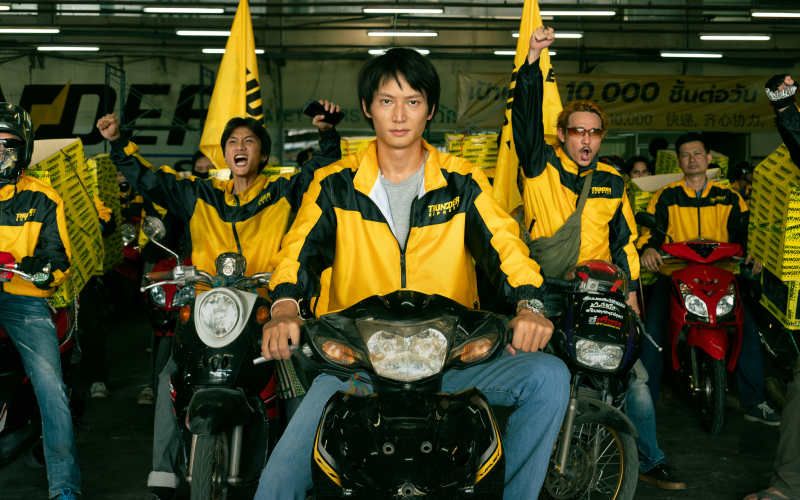Netflix flags $200m investment in first Thailand impact report 
buff.ly/jGFE0rS