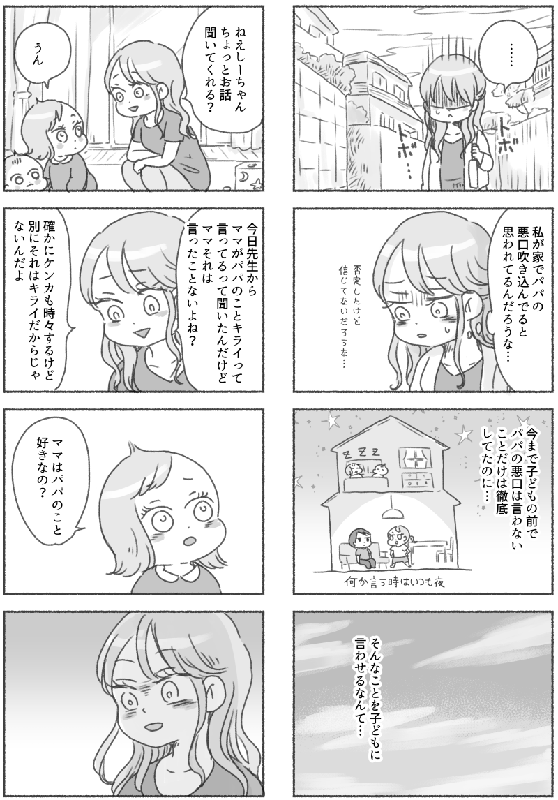 (2/5) 