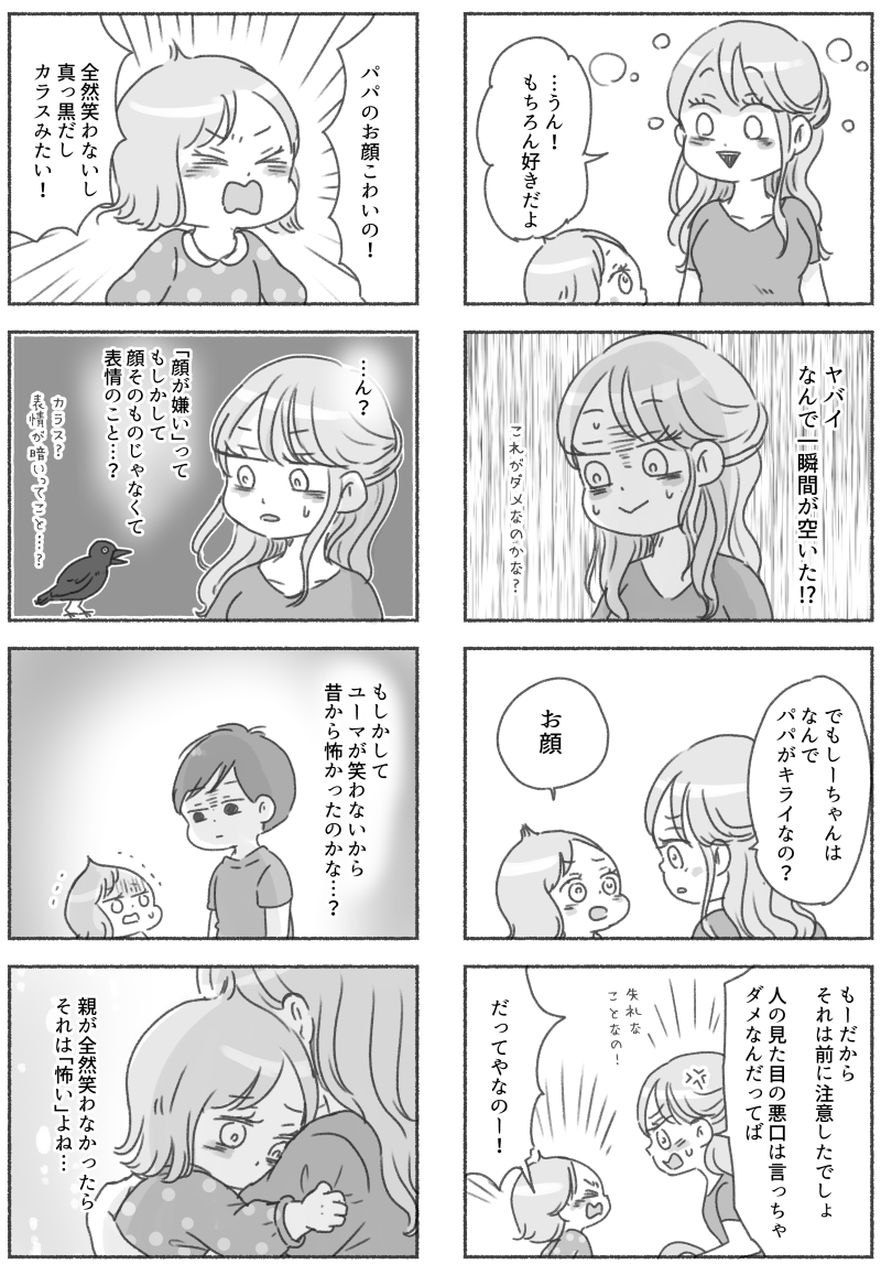 (2/5) 