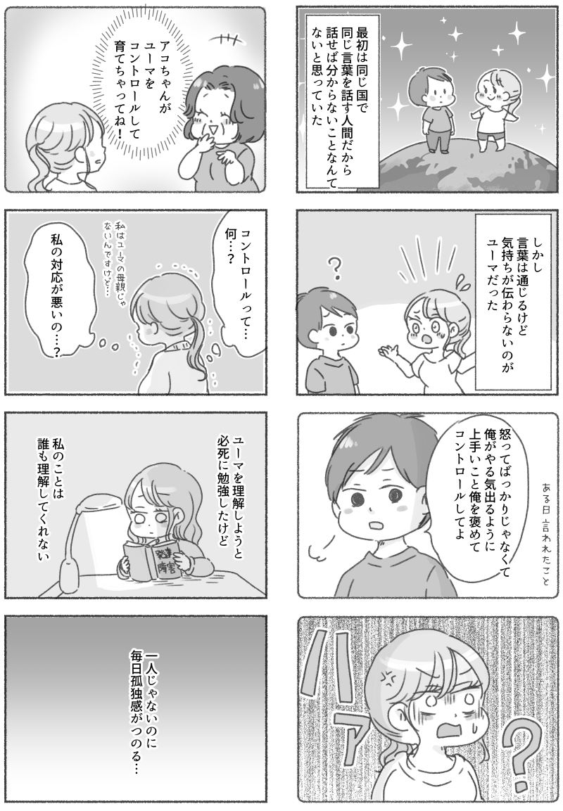 (4/5) 