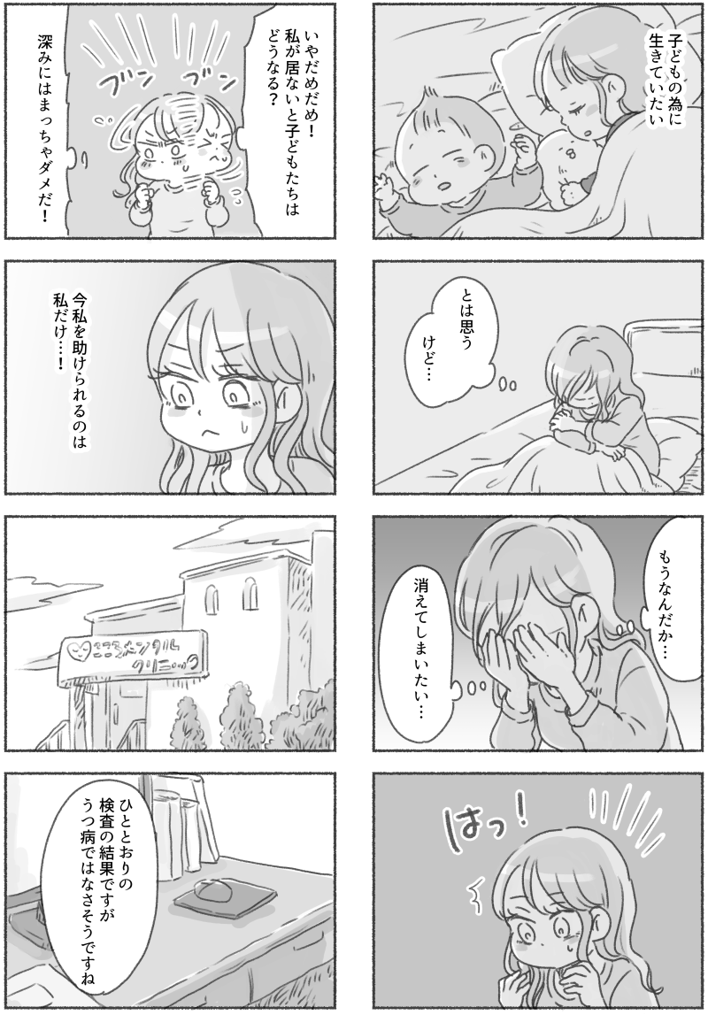 (4/5) 