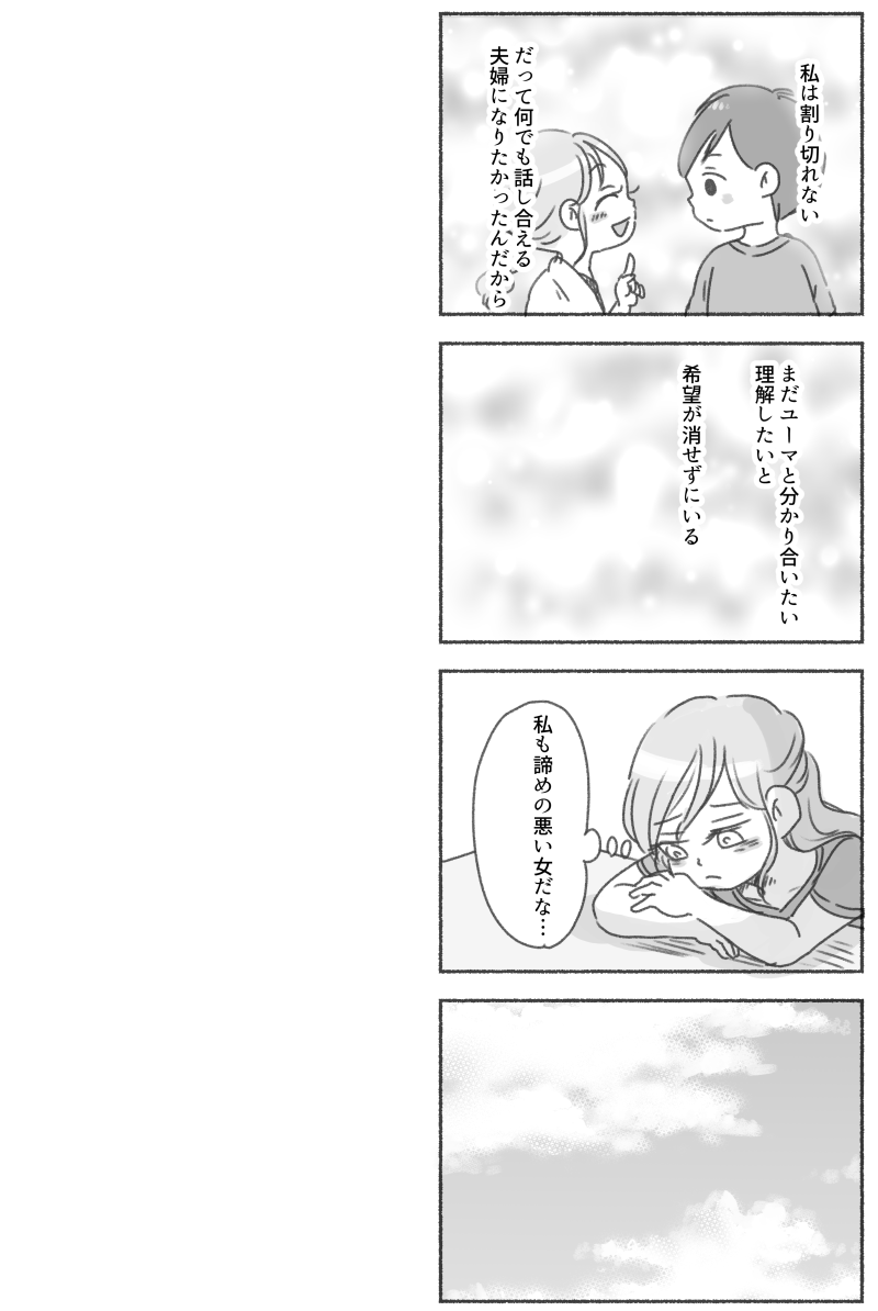 (5/5) 
